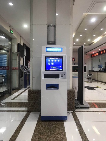 自助復(fù)印機(jī) 自助復(fù)印機(jī)