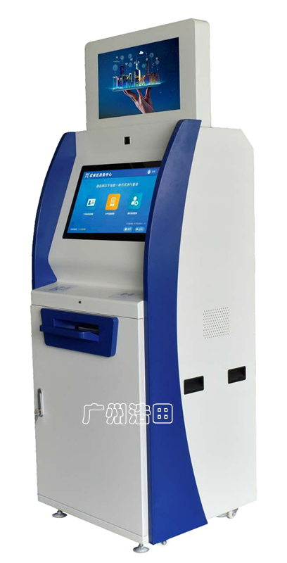 自助智能復(fù)印機(jī) 自助智能復(fù)印機(jī)