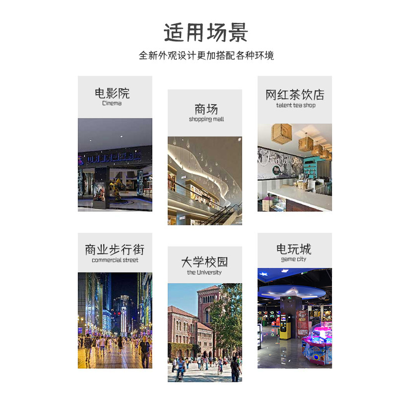 復(fù)古互動(dòng)拍照機(jī) 復(fù)古互動(dòng)拍照機(jī)