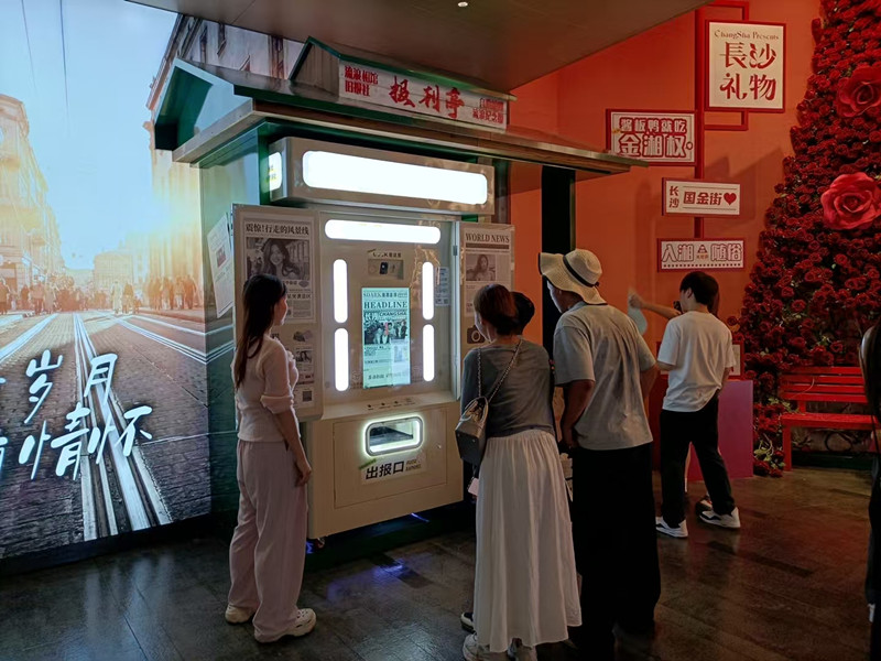 商場拍報機(jī)案例