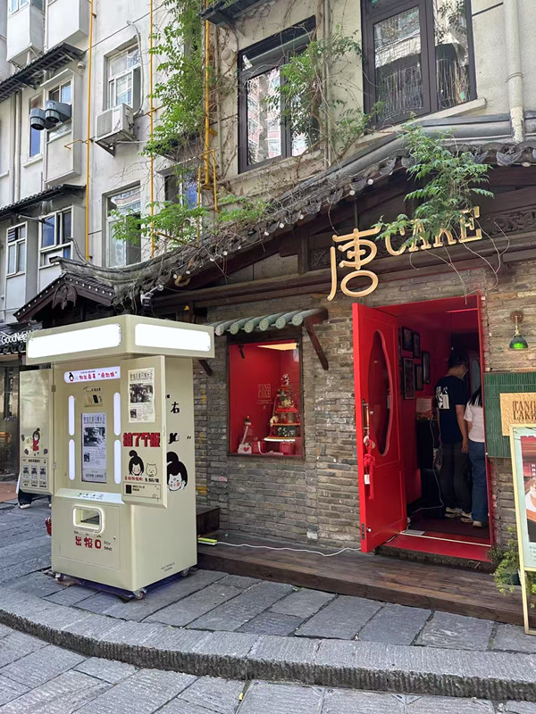 拍了個(gè)報(bào)案例