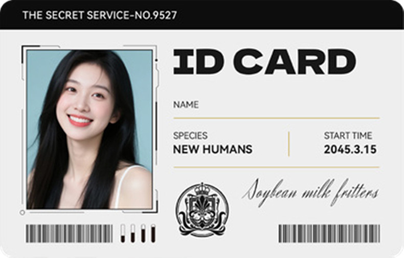 AI證卡拍照機(jī)